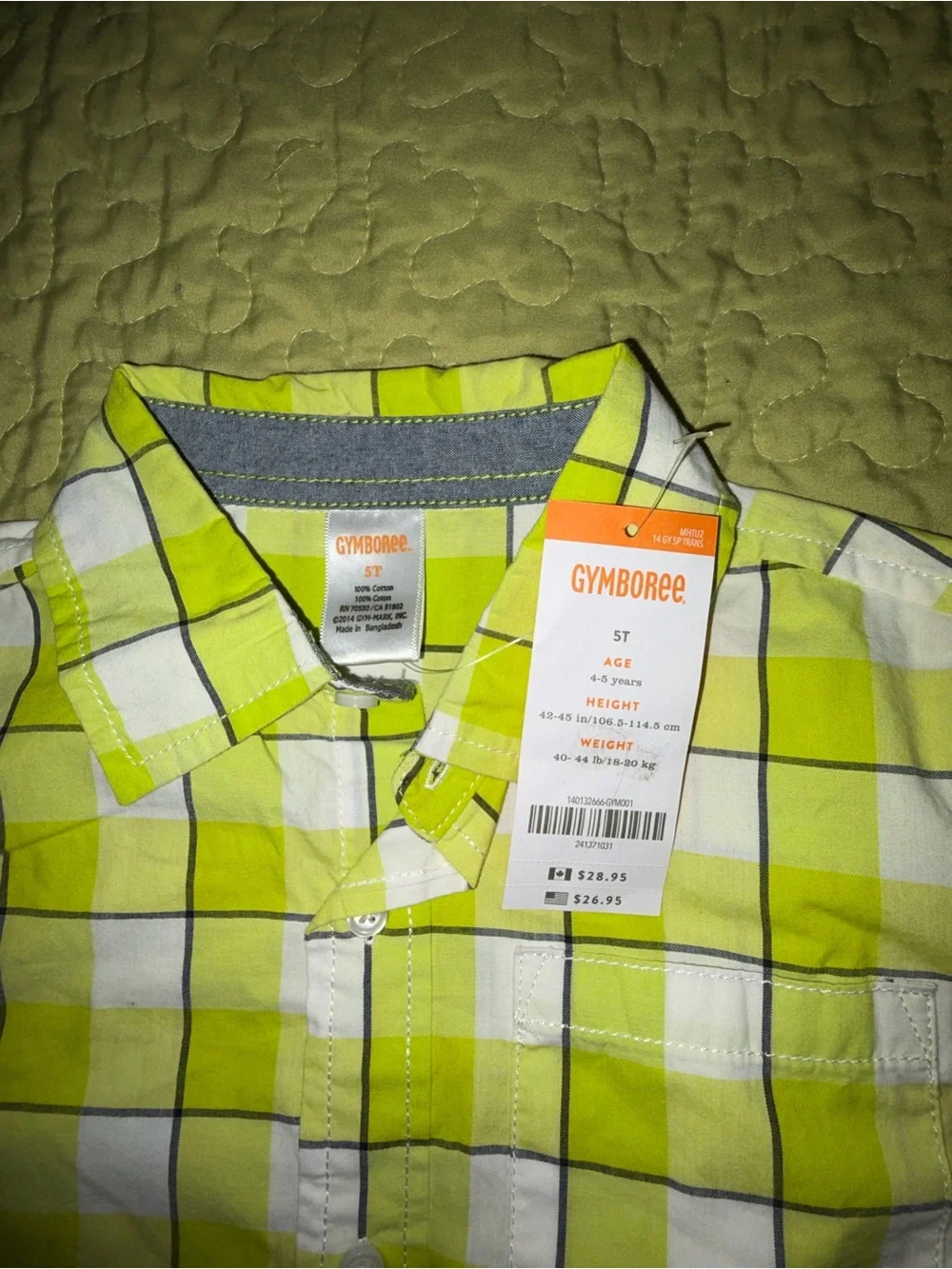 Boy’s Plaid Button-Up Shirt in Lime & White
